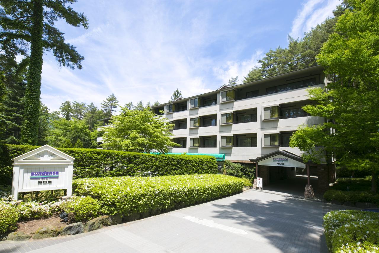 Sundance Resort Kawaguchiko Fujikawaguchiko Exterior foto